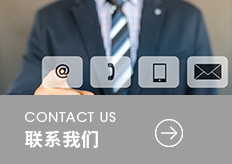 SMS醫(yī)用無紡布，醫(yī)用無紡布，醫(yī)用無紡布包裝有效期，醫(yī)用無紡布的優(yōu)點，SMS醫(yī)用無紡布價格，SMS醫(yī)用無紡布生產(chǎn)廠家 